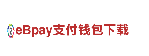 beplay安卓版机械企业-专业制造优质产品
